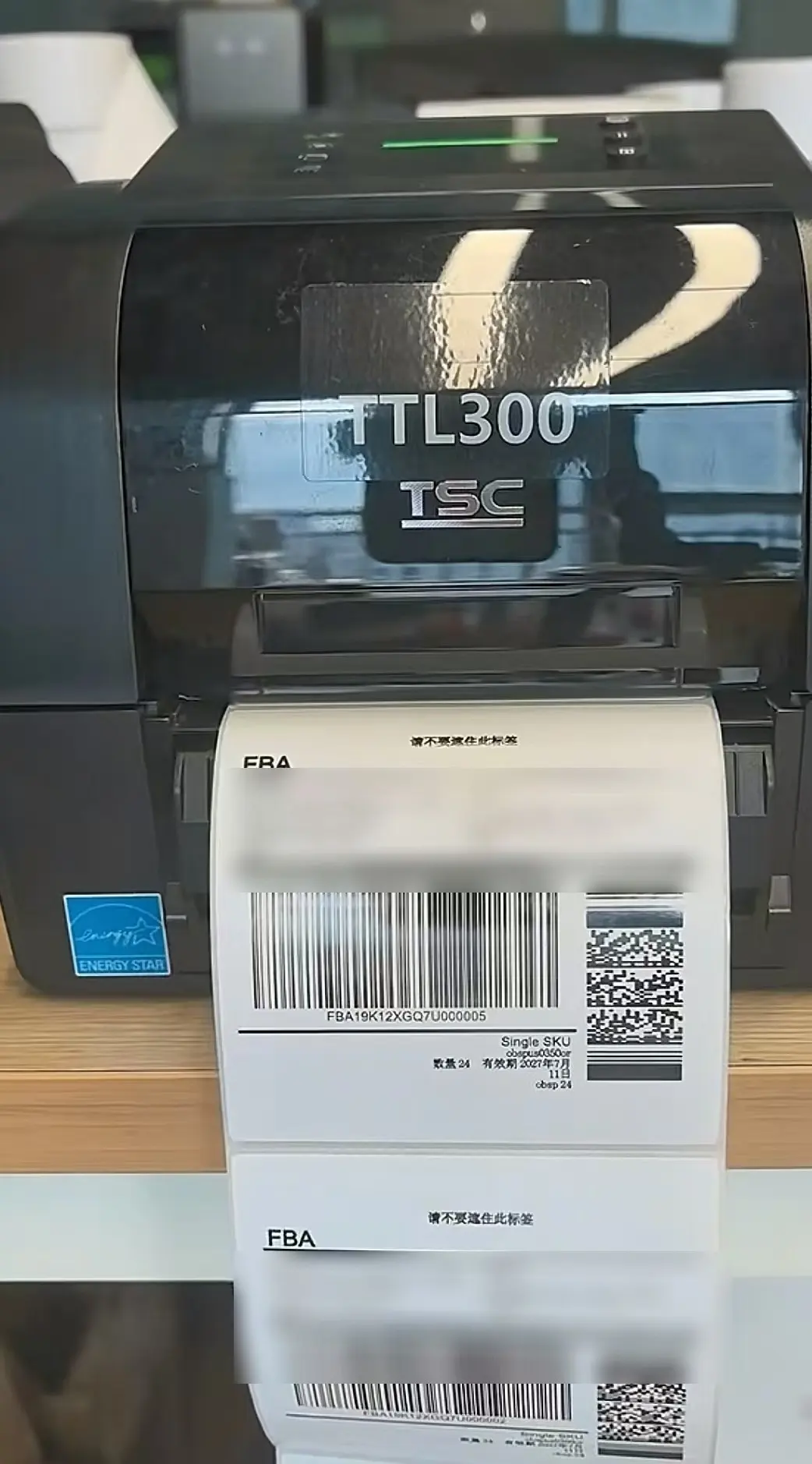 FBA carton labels on a TSC thermal-transfer printer